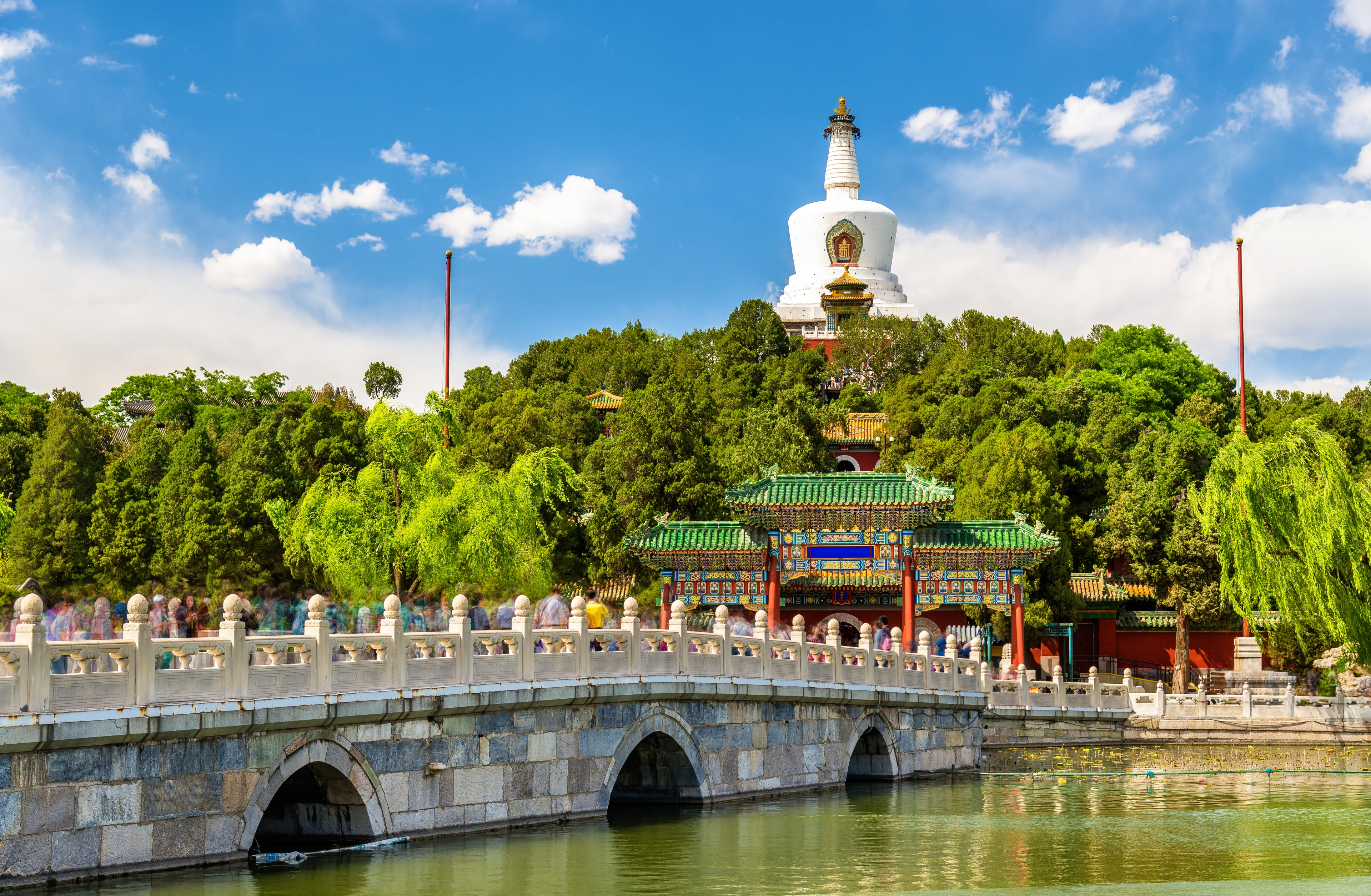 Jingshan Park